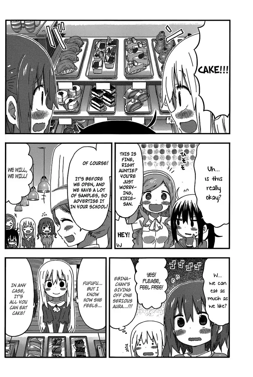 Himouto! Umaru-chan Chapter 150 2